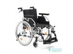 Кресло-коляска для инвалидов ARMED FS251LHPQ механическая