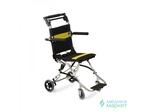 Кресло-коляска ARMED 4000A до 75кг