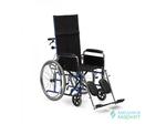 Кресло-коляска для инвалидов  Н 008