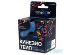 Бинт KINEXIB Кинезио-тейп Pro синий 5смх5м