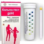 Тест-полоски КОЛЬПО-ТЕСТ рН  Kolpo-Test pH  1 шт